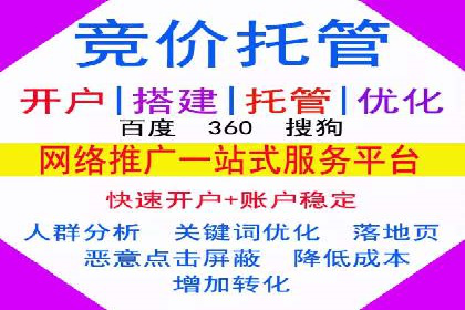 抖音信息流广告：案例对比分析